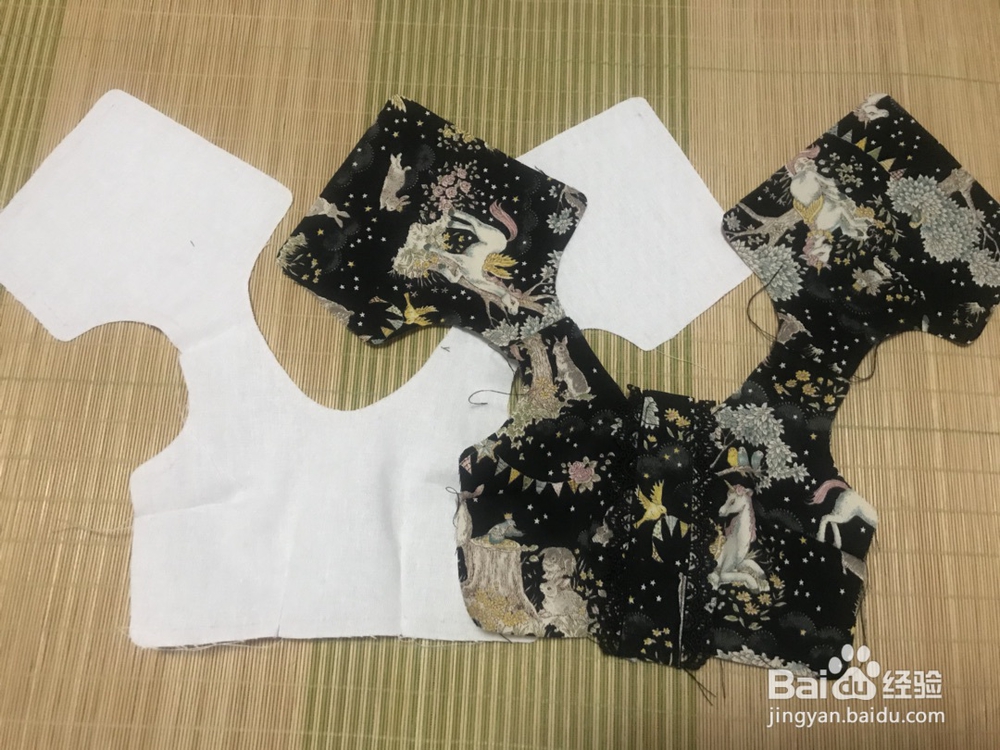 简单精致的背心吊带裙教程