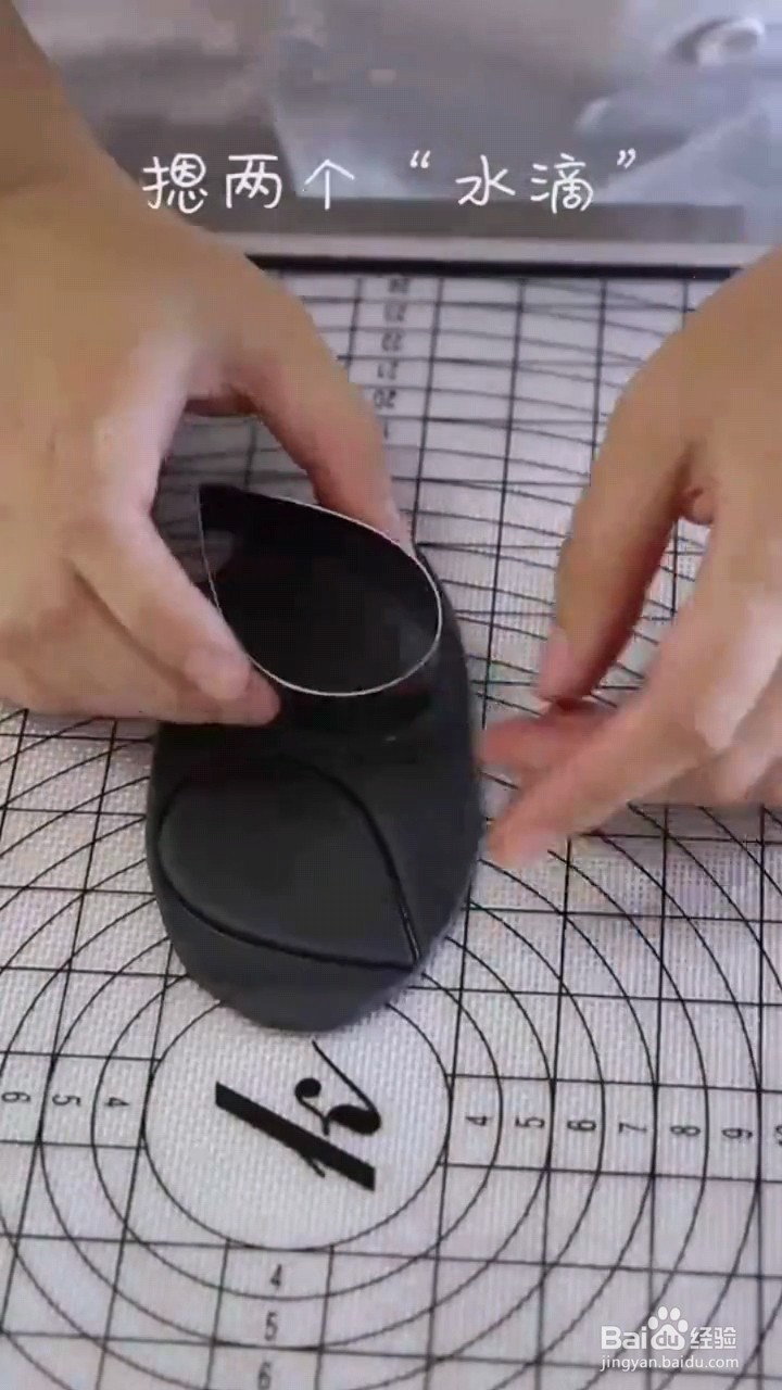 怎样做一个绅士蛋糕？