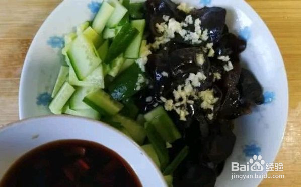 黑木耳拌黄瓜的做法
