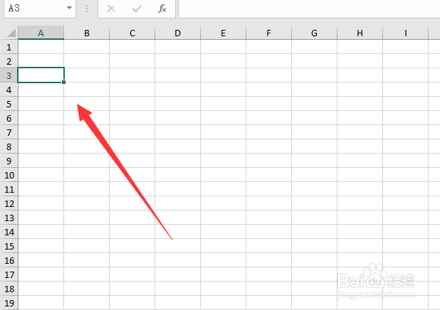 excel怎么输入性别符号
