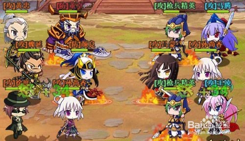 好搭档激励卡牌攻略