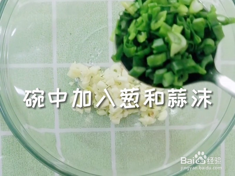 超上瘾的麻酱流汁宽粉