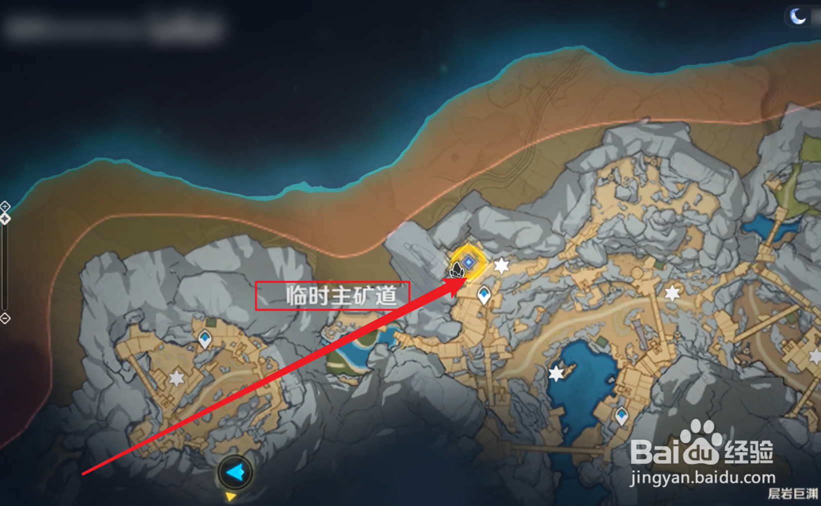 原神方入巨渊初探勘任务怎么完成
