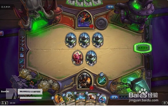 炉石传说蜘蛛区攻略