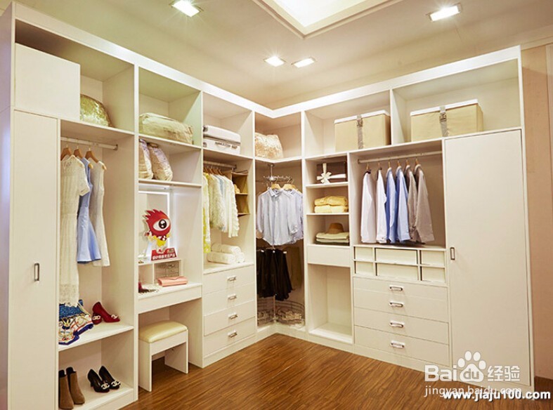 衣帽间都有哪些类型？