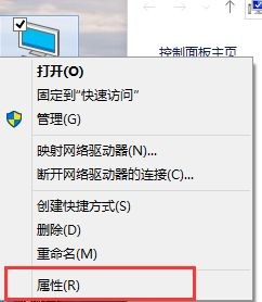 win11未创建还原点系统是如何恢复配置的？