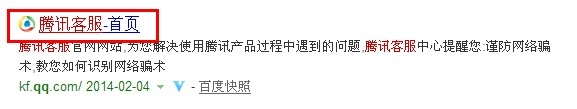 微信帐号如何自助解封？