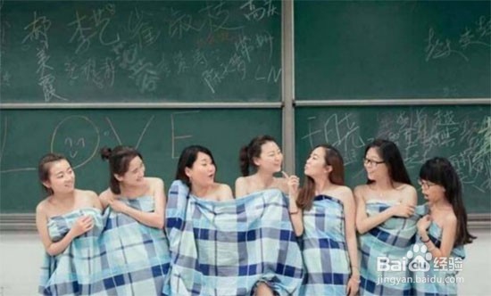 毕业照怎样照才出众？