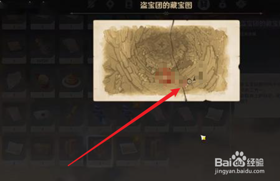 原神狡兔之窟成就怎么完成