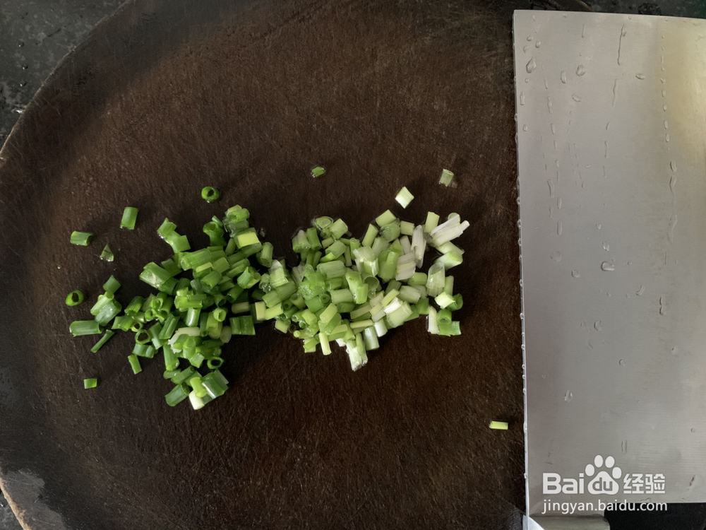 鸡蛋葱花炒米粉的做法