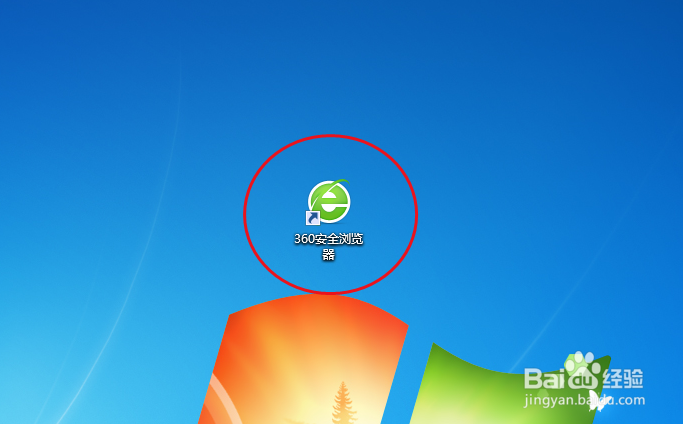 浏览器如何清理上网痕迹