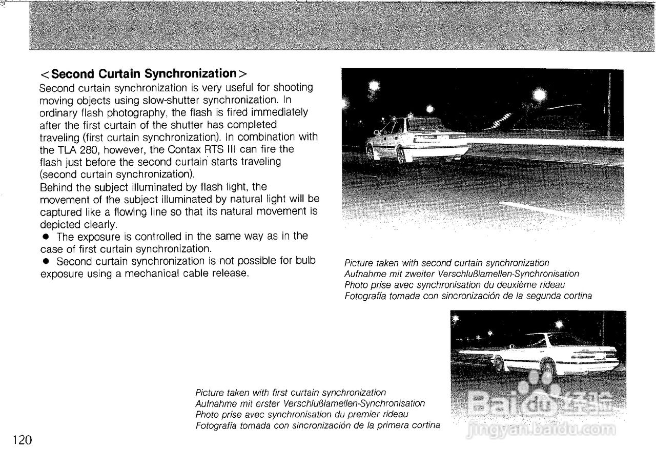 CONTAX RTS3数码相机说明书:[7]