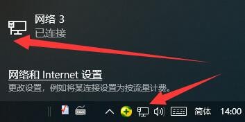 <b>Win10如何配置局域网共享文件</b>