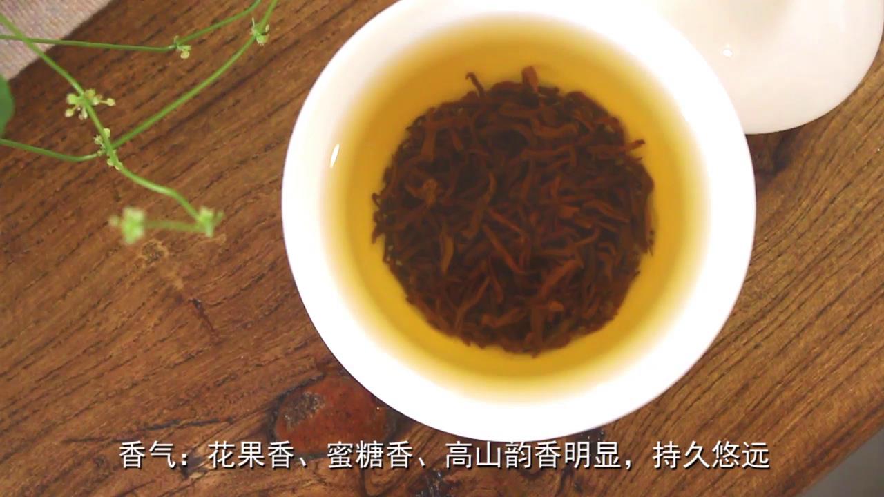 金骏眉茶有什么特点?
