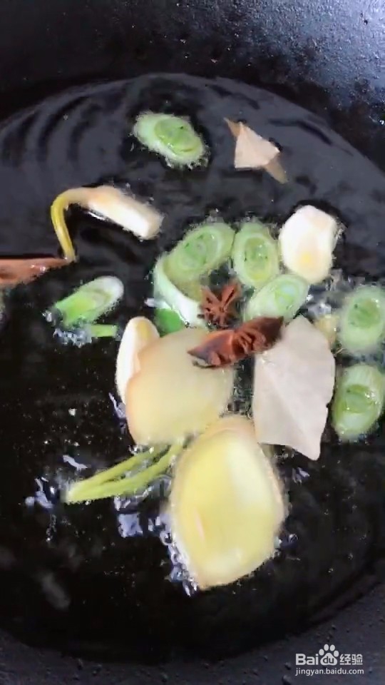 麻辣海龙虾教程