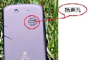 劲蛟龙使用技巧及疑问解答（二）