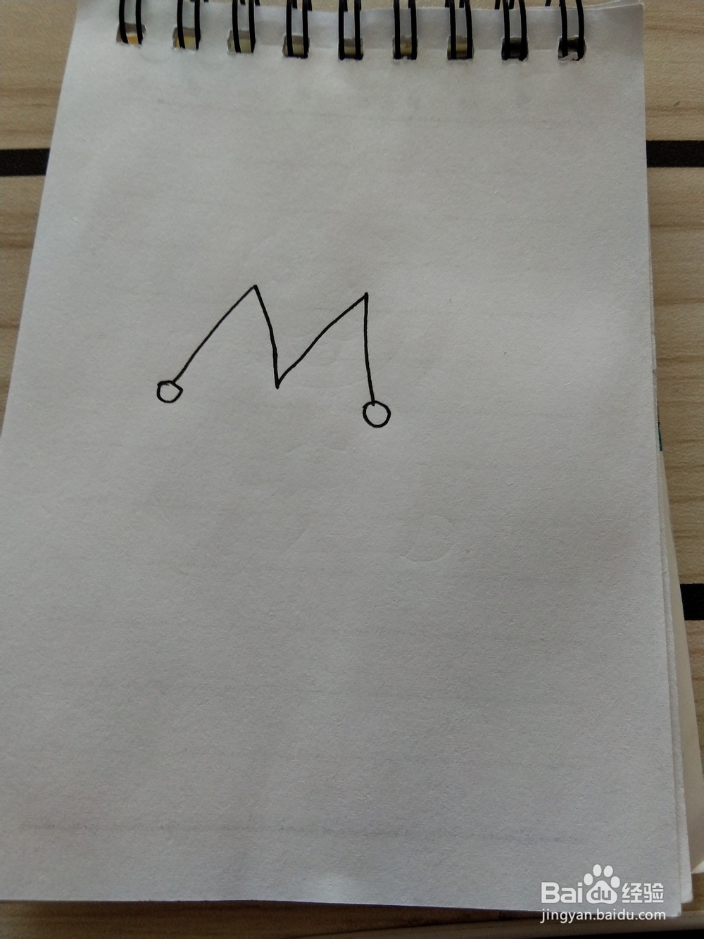 自行车的简笔画这样画