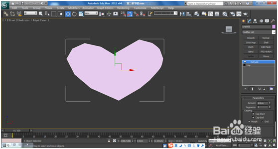 二维线spline建模
