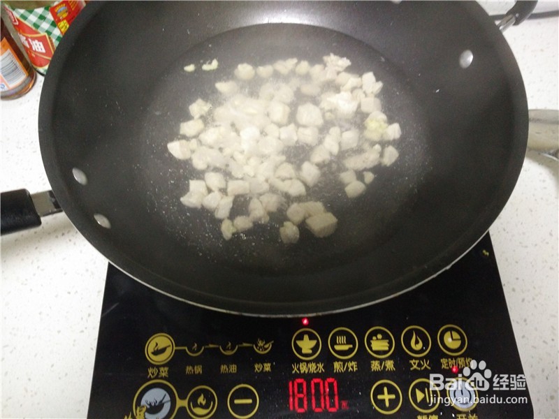怎么做咖喱鸡肉饭咖喱鸡肉饭怎么烹饪