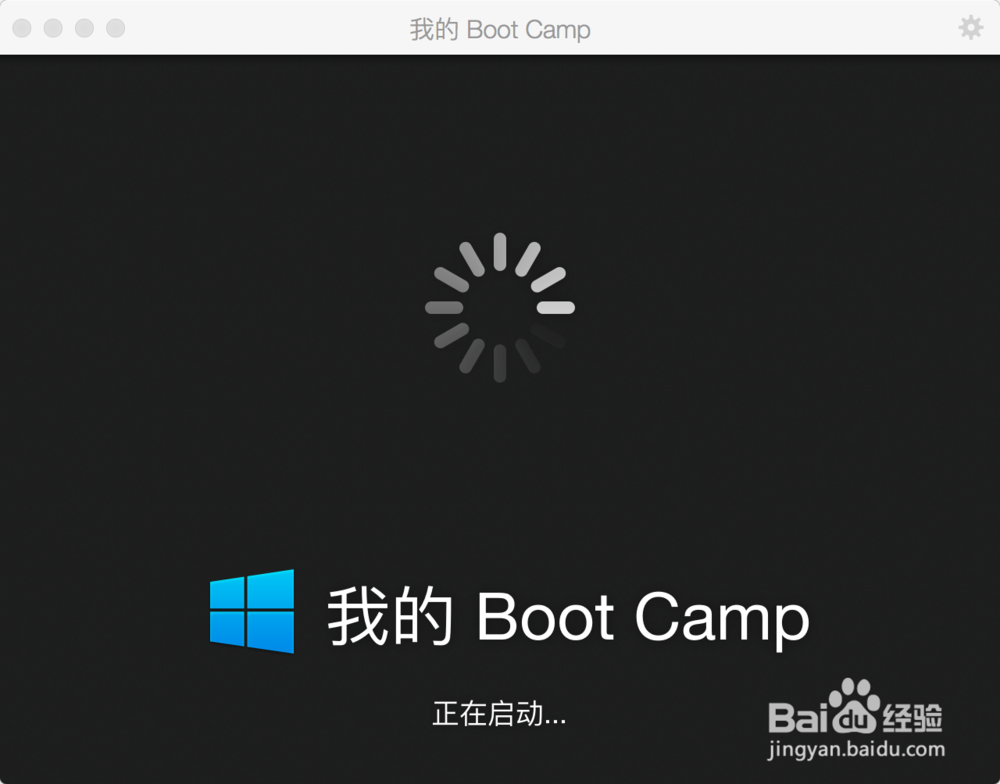 MAC虚拟机Parallels Desktop安装windows方法