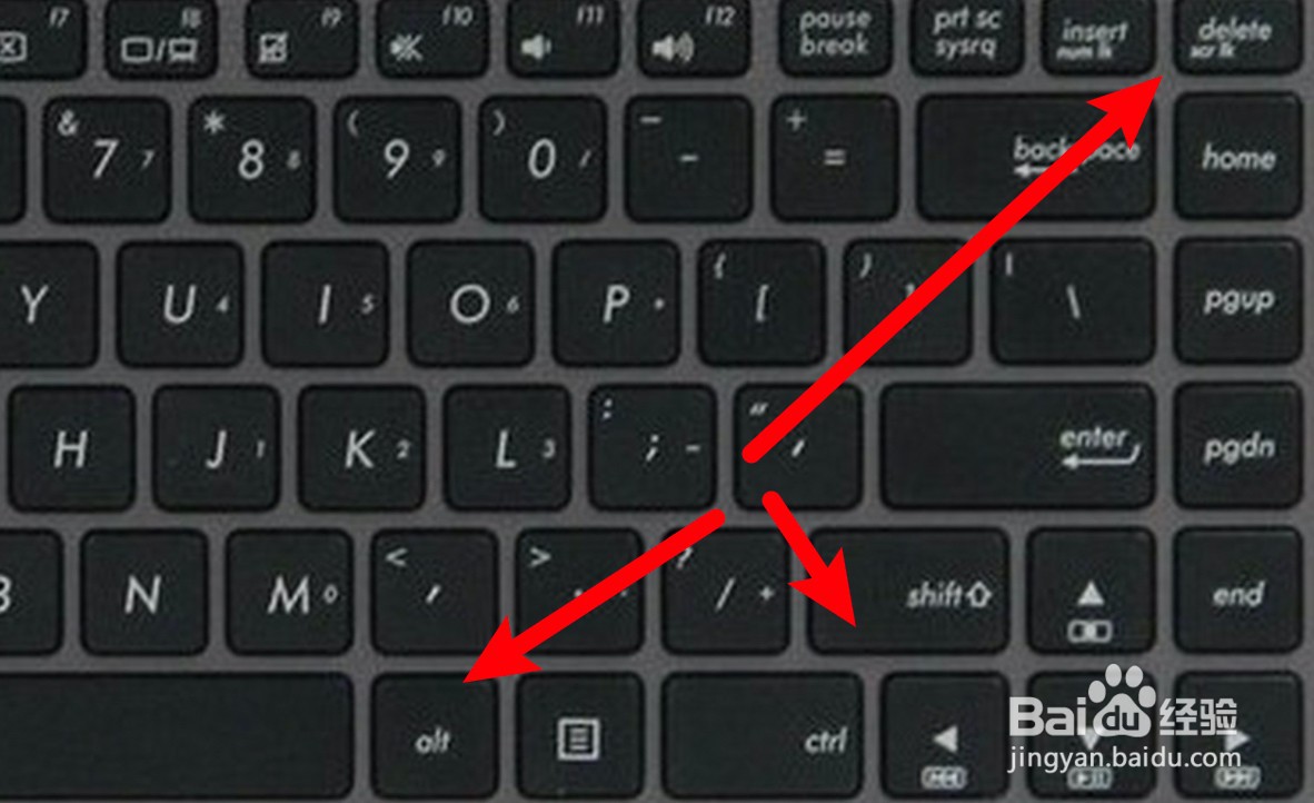 华硕笔记本任务栏失灵