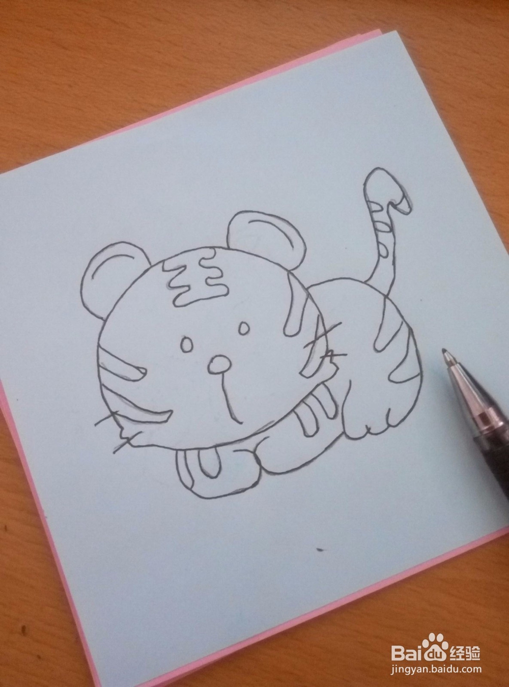 如何画出一只好看的小老虎