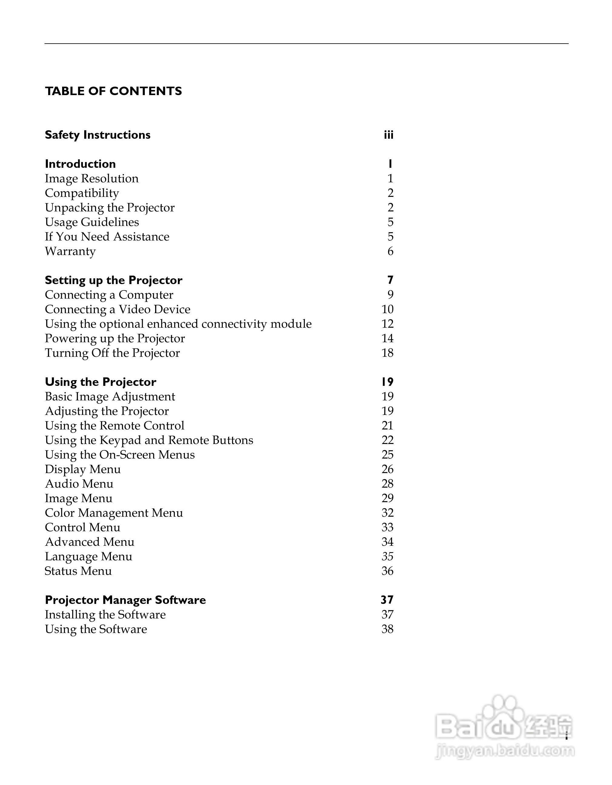 富可视 LP530投影机说明书:[1]