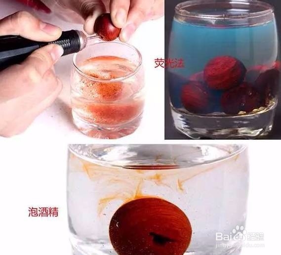 紫檀手串的玩法