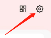 中国电信如何开启直播浮窗？