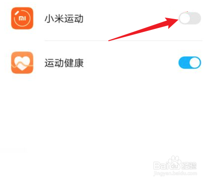 小米手环5获取不到音乐