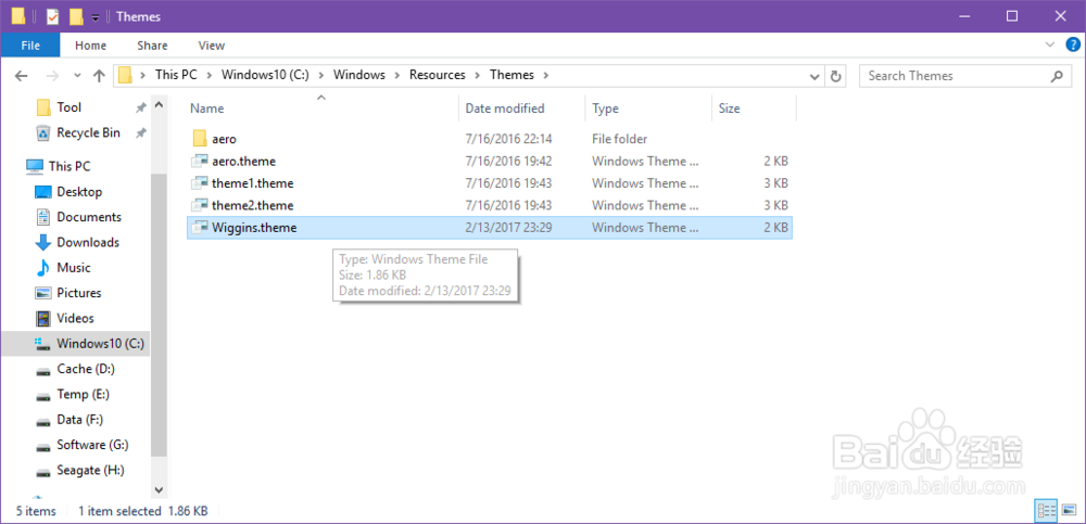 两方法修改Windows7/8.1/10窗口颜色（护眼）
