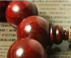 最好的小叶紫檀手串是什么样的