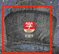 希望学在哪查看订单记录