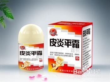 夏季防暑宝典——药物篇