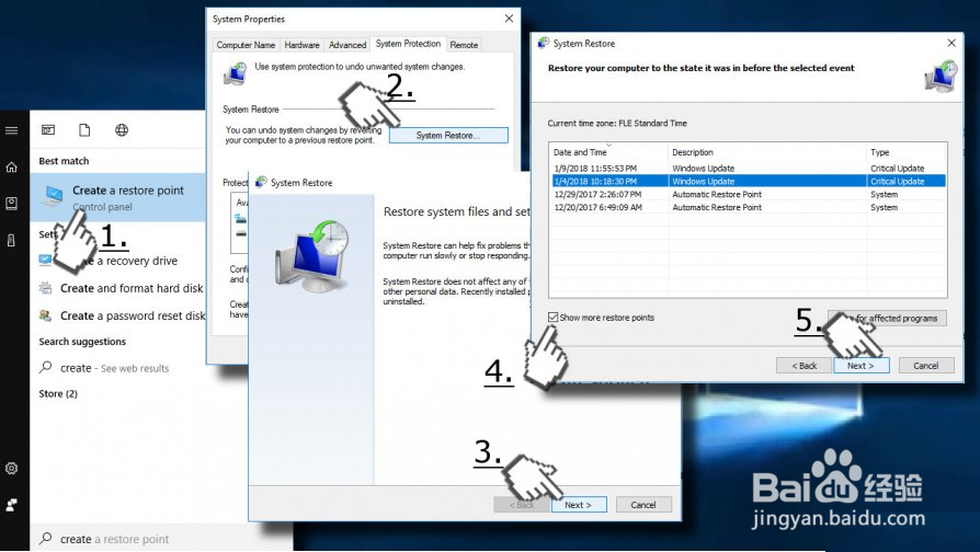 如何阻止在Windows 10上安装KB4056892更新?