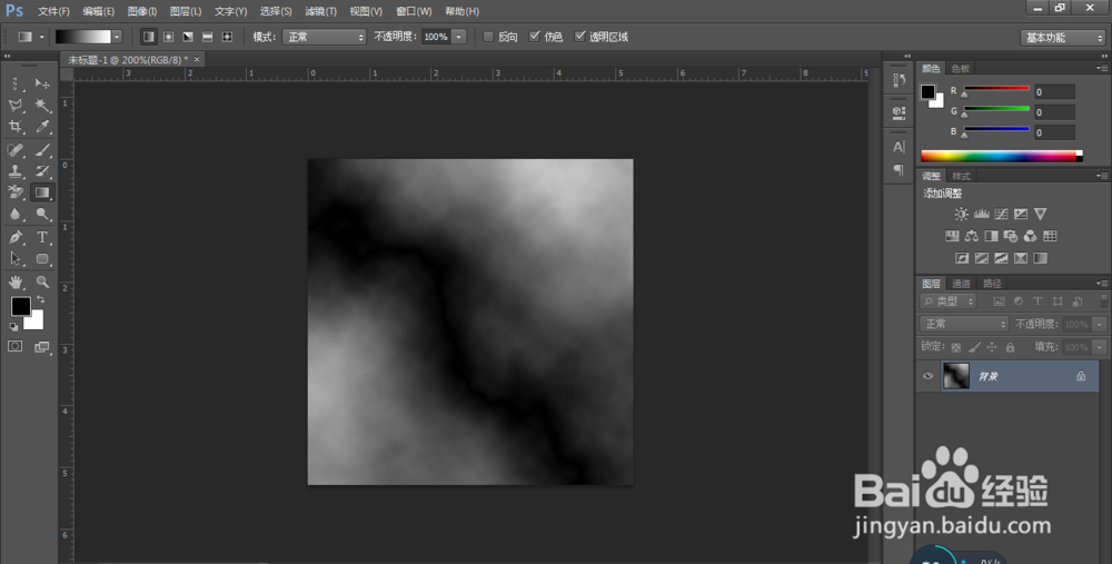 photoshop如何制作闪电？