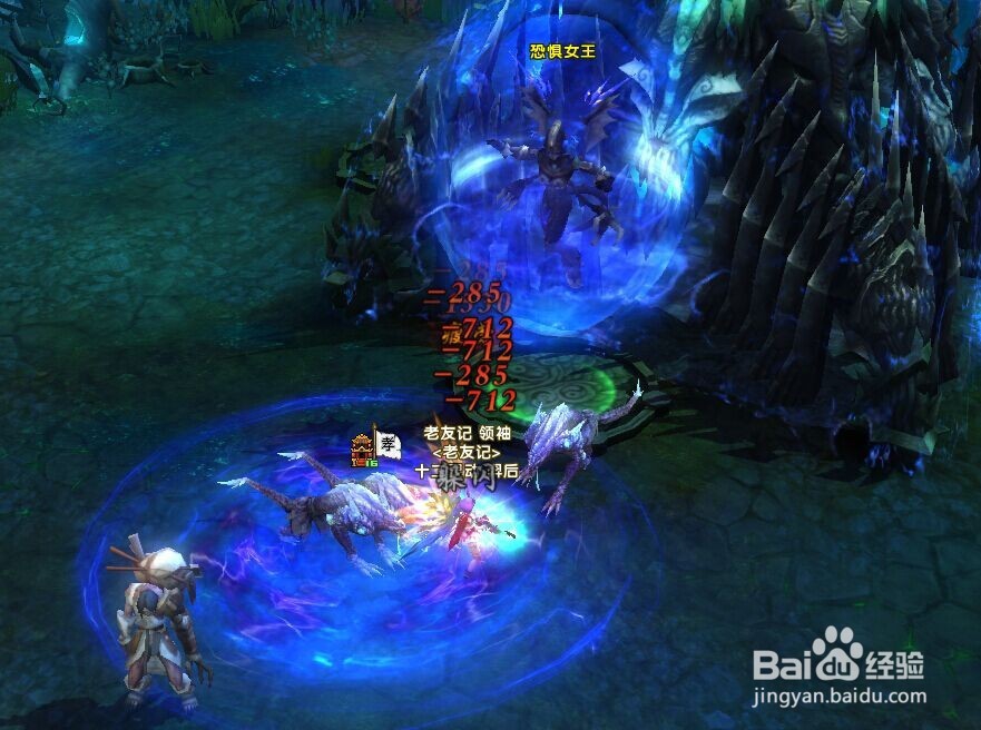 轩辕传奇水神共工成就、怎么卡玉？