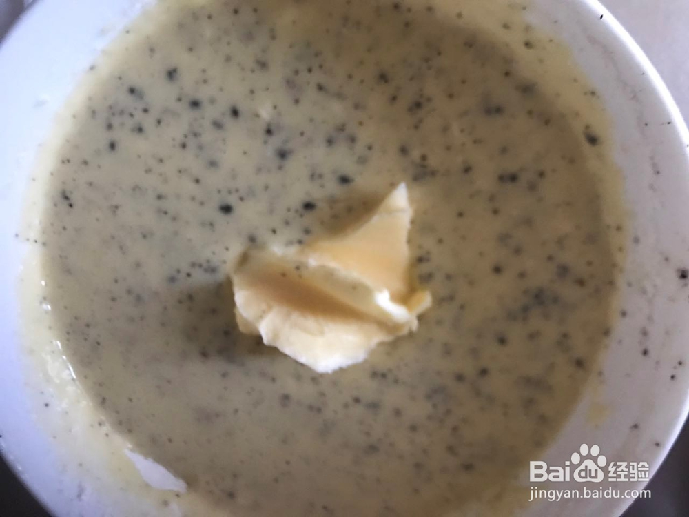 如何给孩子吃火龙果——果味鸡蛋饼
