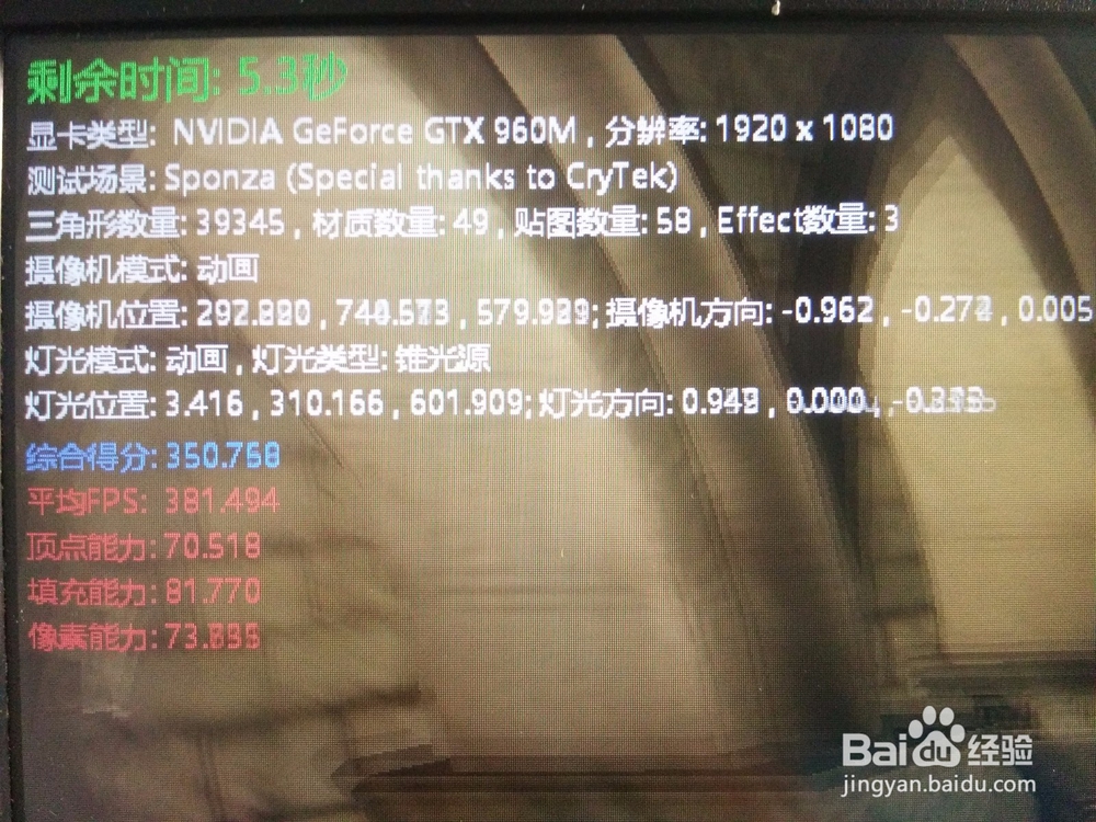 惠普光影精灵开箱