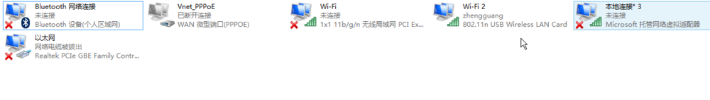 网线插上没有反应怎么办