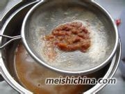 樱桃味果冻的做法