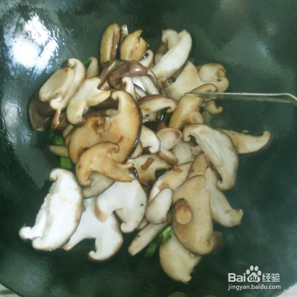 油菜炒鲜菇家庭做法