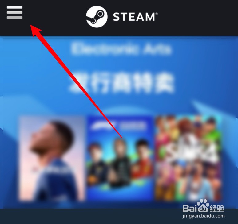 手机怎么登录steam