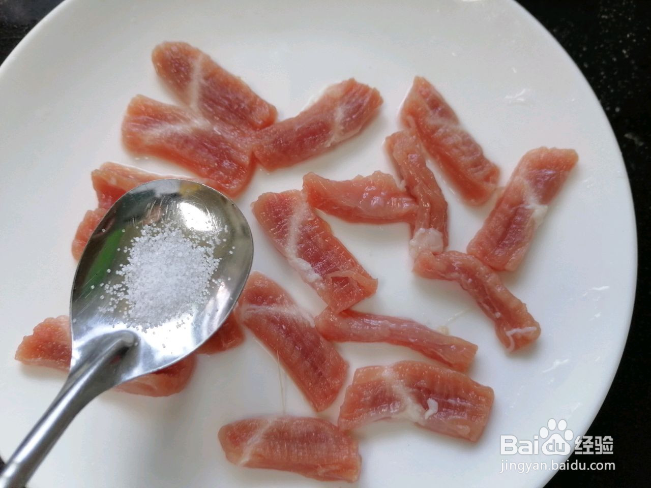 豆芽炒肉丝的做法