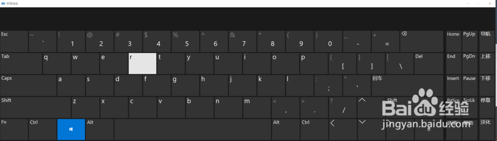 win10如何设置自动关机