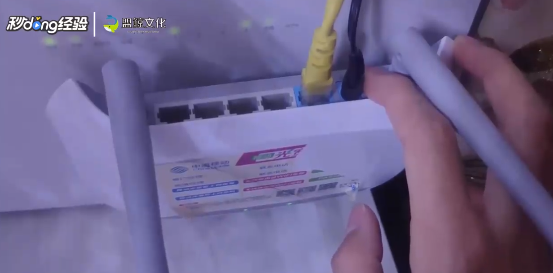 路由器登录密码忘了怎么办