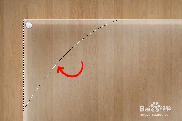 PS制作透明玻璃效果的网站主页图片