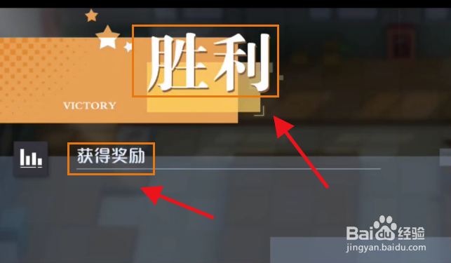 妖怪名单之前世今生手游攻略