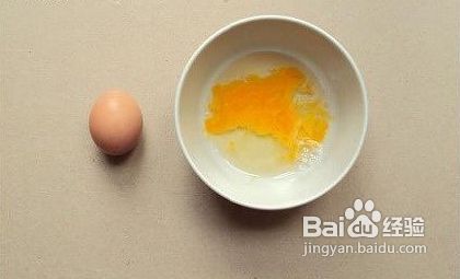 教你怎么把信件藏在鸡蛋里送出去