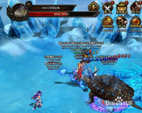 皇图恐怖冰源副本玩法详解